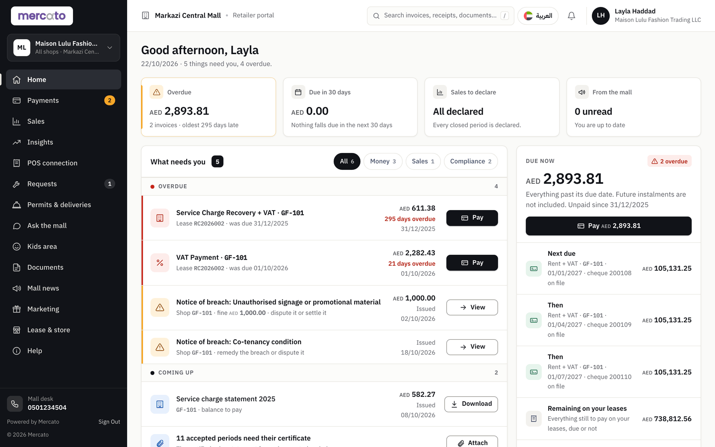 The Mercato retailer portal home: what is overdue, what is due in the next 30 days, sales declarations, and the items waiting for the retailer.
